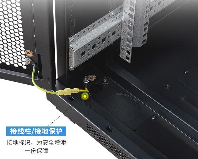 機柜「選擇、安裝」注意事項案例