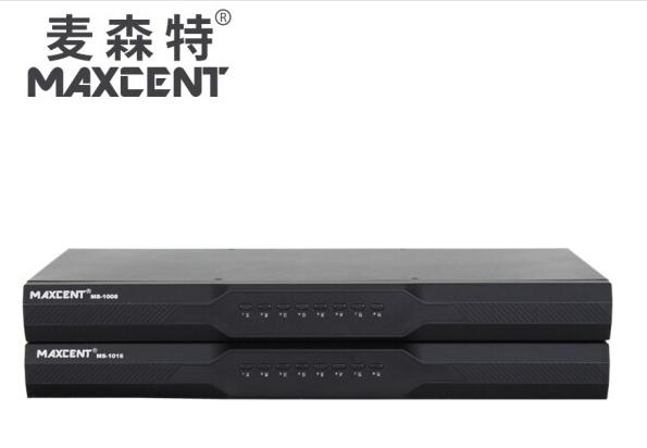 kvm切換器8口16口32口網口cat5機架式IP遠程數(shù)字 VGA 8口 MS-1008U