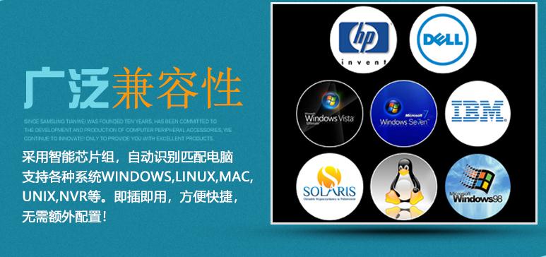 網口cat5KVM切換器ip遠程控制數(shù)據(jù)中心如何使用