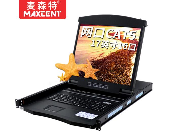 麥森特kvm切換器全系包含MC機架式切換器，cl系列切換器，ip遠程切換器，網口切換器，寬屏切換器，17英寸19英寸切換器等產品大全。